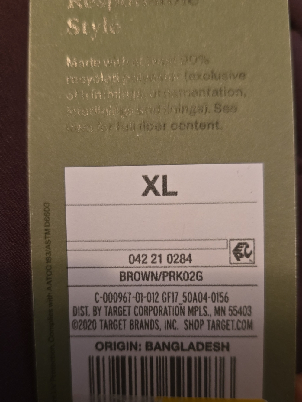 New Goodfellow Men's XL Tech Trouser Moisture Wicking Quick Dry 4-way Stretch - Picture 9 of 10